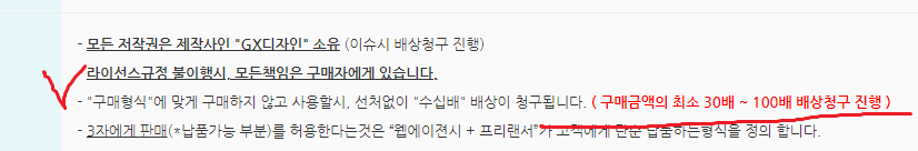 화면 캡쳐383.png