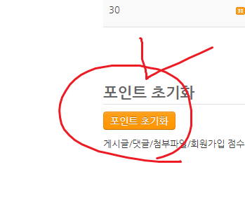 화면 캡쳐393.png