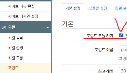 화면 캡쳐392.png